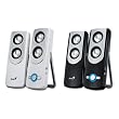Genius SP-i350 2.0 Speakers- Black