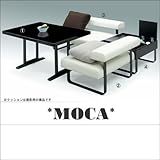 モカ ダイニング4点セット【激安】