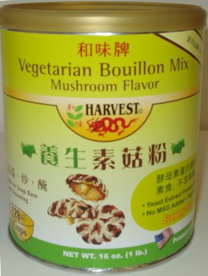 Vegetarian Bouillon Mix-Mushroom Flavor