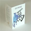 Asian Zodiac (2-PACK) Greeting, Birthday, Gift Card Year of the Horse Born 1918 1930 1942 1954 1966 1978 1990 2002 2014