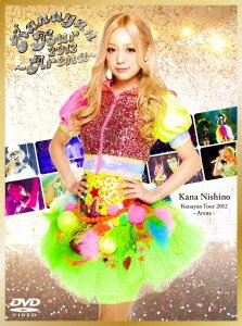 西野カナ love_song