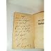 MOTHER NIGHT (SIGNED/INSCRIBED)