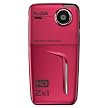 Kodak Digital Video Camera - Red (Zx1)