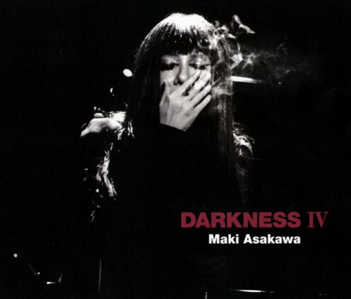 DARKNESSIV