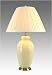 Grandrich G-2082 IVY Ceramic Table Lamp in Ivory