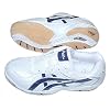 アシックス（asics） ローテリブレEX2 27.5cm TVR402 0150 バレーボールシューズ