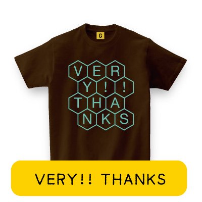 【メッセージ Tシャツ】 VERY THANKS TEE