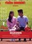 Mukhsin [ NON-USA FORMAT, PAL, Reg.2 Import - Netherlands ]