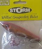 Storms 4 Suspending Mullet - Bronze/glittered