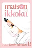 Maison Ikkoku