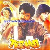 Tezaab