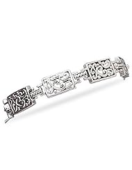 Sterling Silver 7.5 Inch Rectangle Filigree Link Bracelet