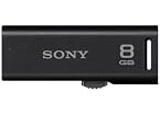 Sony Micro Vault 8GB USB Flash Drive (Black)