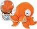 Plush Octopus Stuffed Animals 8