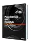 Photoshop CS3 - RAW - Fotoschule