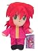 Yu Yu Hakusho Kurama 8" Plush GE-6047