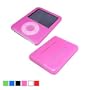 (Ipod Nano Video 5 in 1 Kit) Apple Ipod Nano Video Silicone Skin Fits Apple 4gb Ipod Nano with Video, Apple 8 Gb Ipod Nano with Video and Other Apple Ipod Nano Video + Bonus Universal Workout Armband for New Ipod Nano + Universal Screen Protector + Cloth + Car Charger for Ipod Nano Video + Travel Charger Fro New Ipod Nano Video +Retractable USB 2.0 Data Sync Cable for Ipod Nano Video