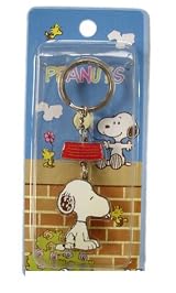 Peanuts Snoopy zipper pull - Snoopy keychain Key Chain