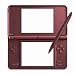 Nintendo DSi XL Handheld Console (Wine Red)