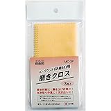 （業務用10セット）H＆H 磨き用クロス/研磨布 【3枚入】145mm スポーツ レジャー DIY 工具 研削 研磨 [並行輸入品]