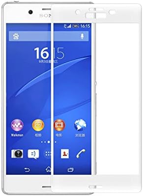 Sony Xperia XZ Screen Protector, Sony Xperia XZ 3D Full Coverage Tempered Glass Screen Protector for Sony Xperia XZ (White) High Definition Anti Glare Anti Fingerprint (white)