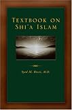 Textbook on Shi'a Islam