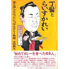 ��鞂Ƃ炢�����ꂢ�\�N���m��Ȃ������ɂ��ۂ�J���[����