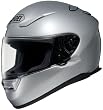 Shoei RF-1100 Full Face Motorcycle Helmet Light Silver Extra Large XL 0113-0107-07