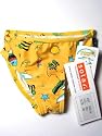 SOLAR Badehose goldgelb Gr. 80 Janosch NEU