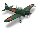 Bild: Unimax 32385232 - Japanische Mitsubishi 1:72