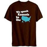 Kannada Is Spoken In The Us - Map Mens T-shirt