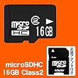 �峤�䲰���쥯�� microSDHC������ 16GB (Class2)