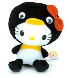 Hello Kitty ~5" Penguin Mini Plush Doll (Japanese Import)