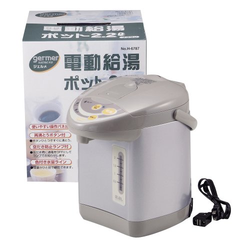 パール金属 ジェルメ 電動給湯ポット 2.2L ブラウン H-6787