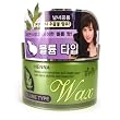 Somang Henna HN Hair Wax Wave Type 120ml/4.0 FL.OZ.