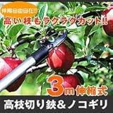 ���i�̏ڍ�