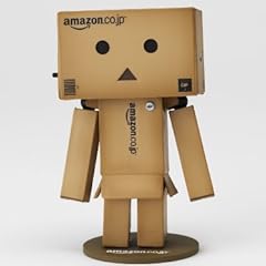 【Amazon.co.jp限定】 リボルテック ダンボー・ミニ Amazon.co.jpボックスver (リボコンテナ入り/ダンボールカラー)