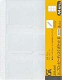 KOKUYO EDB-A343 FDポケット6 30穴 6枚収容
