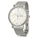 [アイダブリューシー]IWC 腕時計 ポートフィノ クロノ シルバー SS 自動巻き IW391005 メンズ 【並行輸入品】