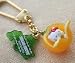 Sanrio Hoikkaido Japanese Hello Kitty Orange Peel Keychain/purse Charm Goldtone