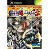 Metal Slug 4 & 5