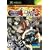 Metal Slug 4 & 5