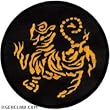 Patch - Deluxe Shotokan Gold Tiger Patch