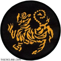 Patch - Deluxe Shotokan Gold Tiger Patch
