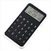 Multi-Function Slim Calculator