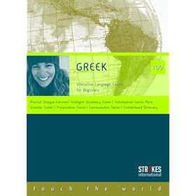 100 Beginner: Greek (PC)