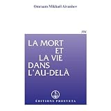 Détails sur le produit