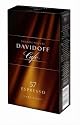 Davidoff Cafe "Espresso 57", 250g gemahlener Kaffee
