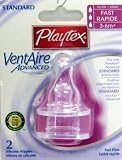 Tetine PLAYTEX