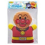 ワイズ アンパンマン バスミトン